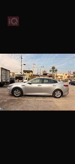 کیا ئۆپتیما